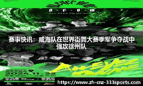 333体育首页