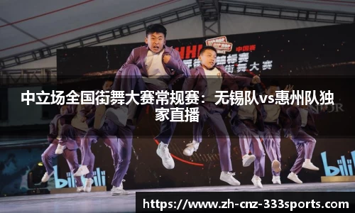333体育官方网站