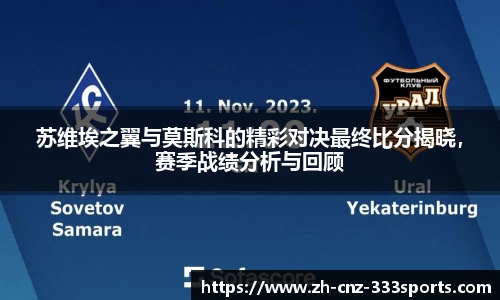 333体育官方网站